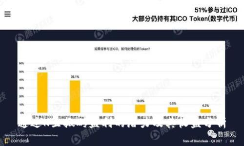 通过K豆搬砖盈利的潜力及其收益分析